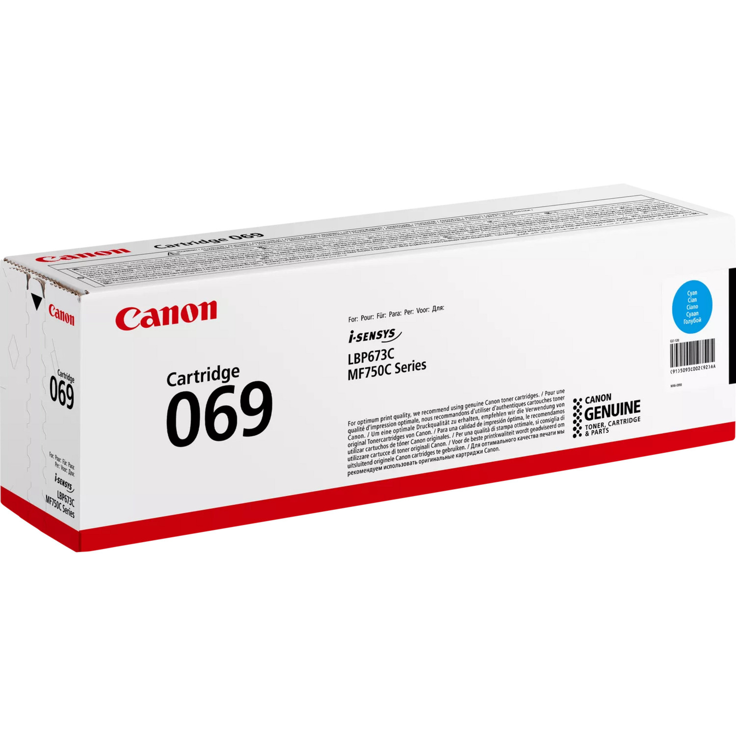 Toner cyan 069