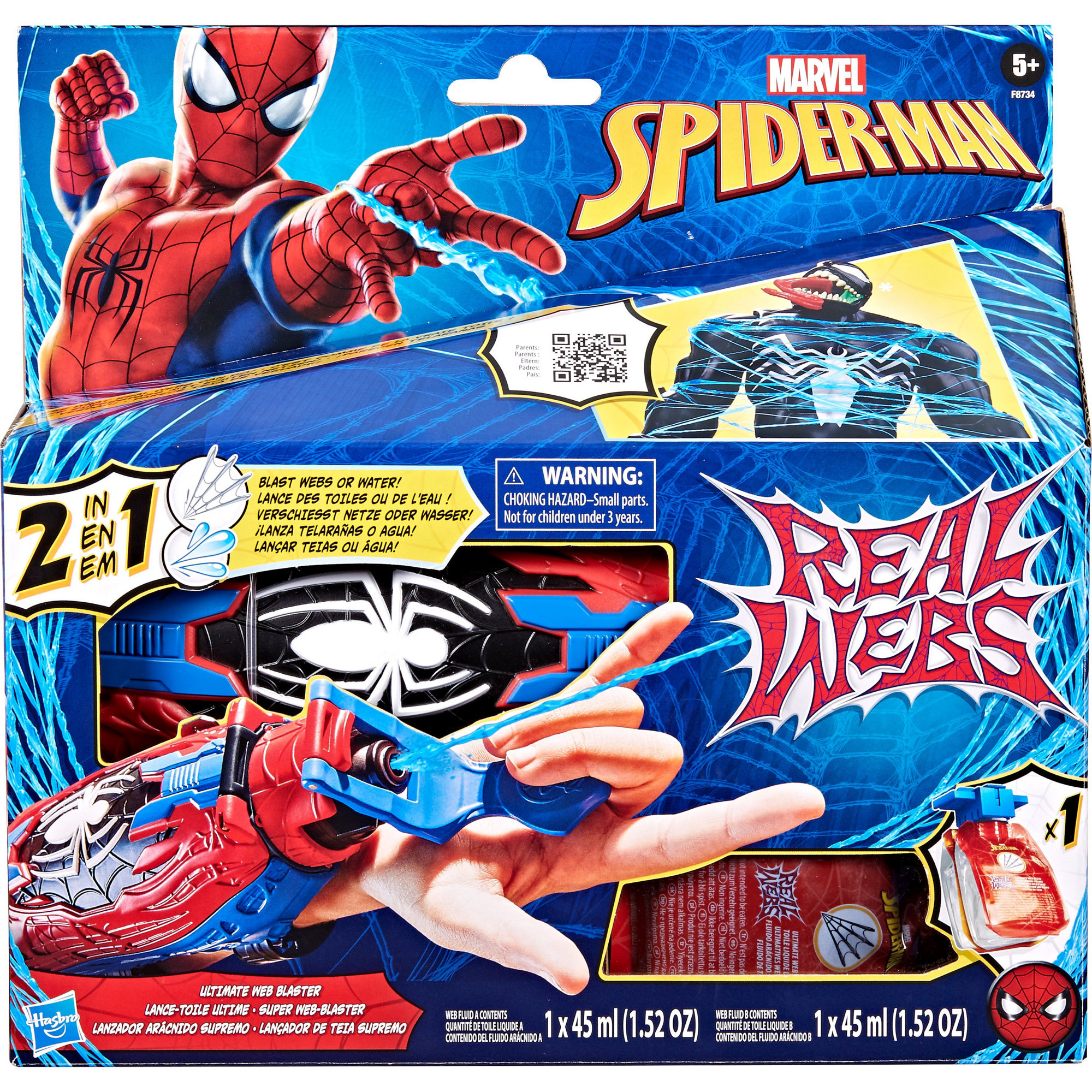 Real Webs Super Web Blaster, Spiel
