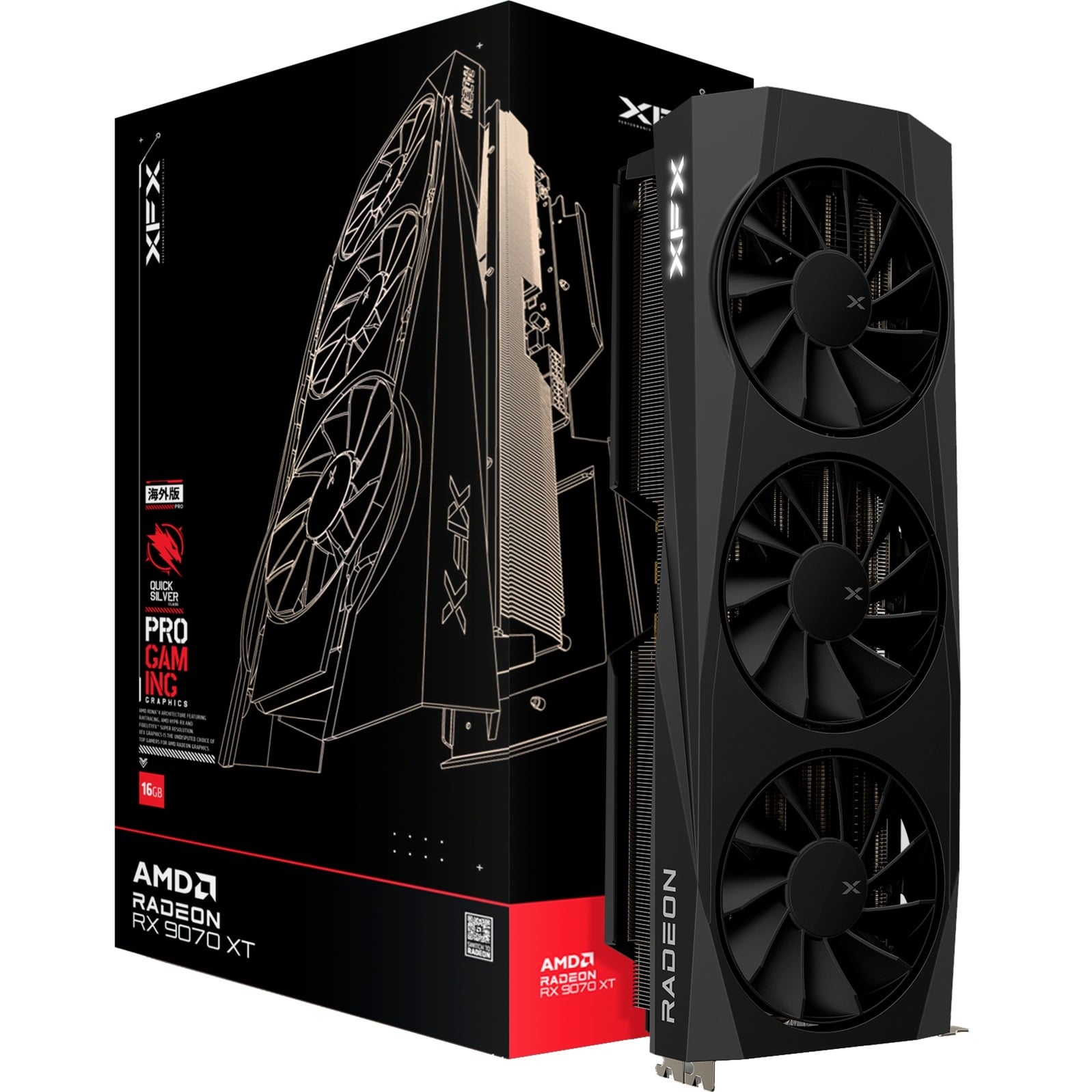 Radeon RX 9070 XT Quicksilver, Grafikkarte