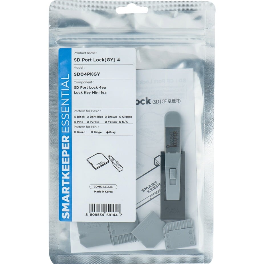 ESSENTIAL Micro SD Port Lock (MSD04) + Lock Key Mini (U04), Einsteckschloss