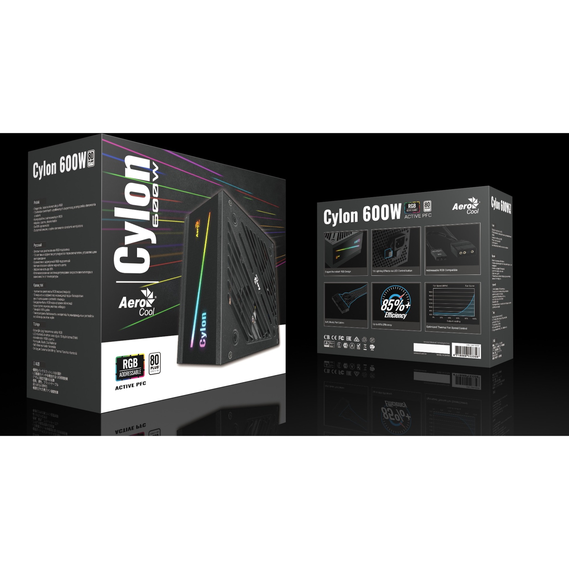 Aerocool Cylon 600W, PC-Netzteil schwarz, 2x PCIe, 600 Watt