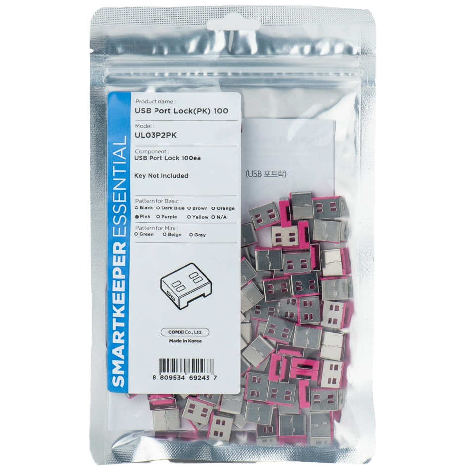 ESSENTIAL USB-A Port Lock (UL03), Einsteckschloss