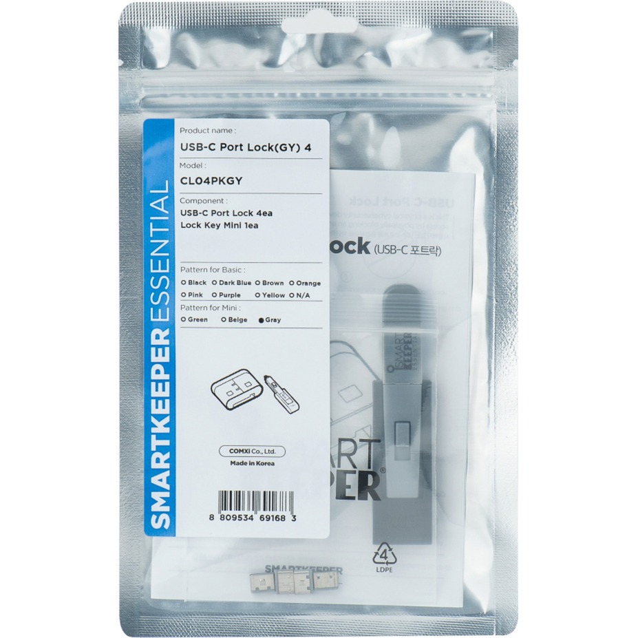 ESSENTIAL USB-C Port Lock (CL04) + Lock Key Mini (U04), Einsteckschloss
