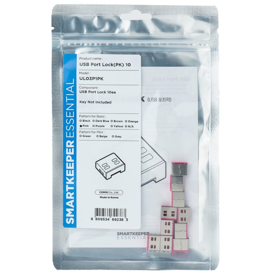 ESSENTIAL USB-A Port Lock (UL03), Einsteckschloss