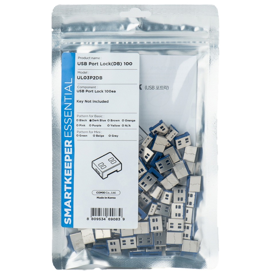 ESSENTIAL USB-A Port Lock (UL03), Einsteckschloss