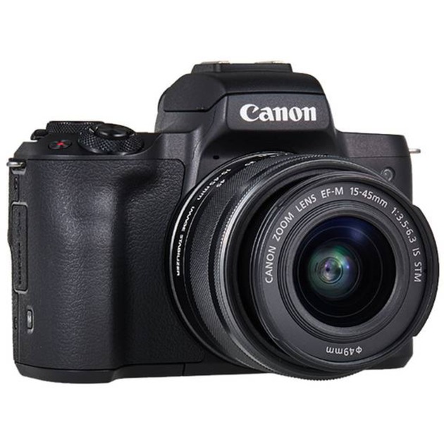 Canon EOS 250D KIT (18-55mm IS STM), Digitalkamera | 04549292132717