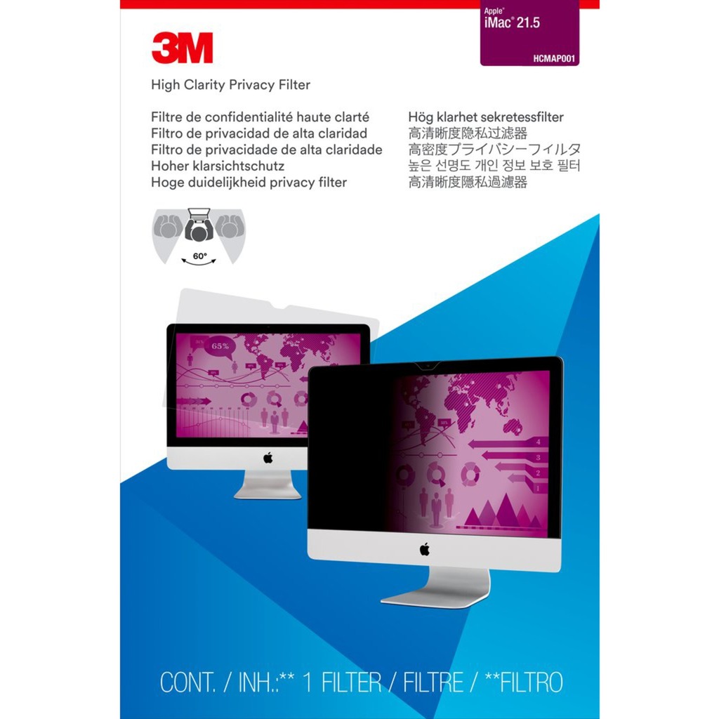 3M Blickschutzfilter High Clarity | 00051128007969