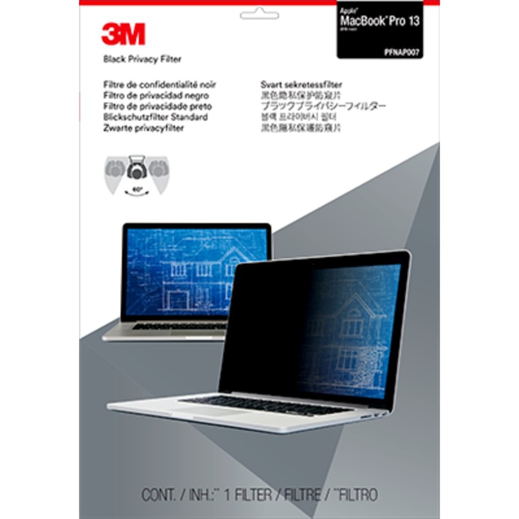 3M Blickschutzfilter Standard | 00051128007617