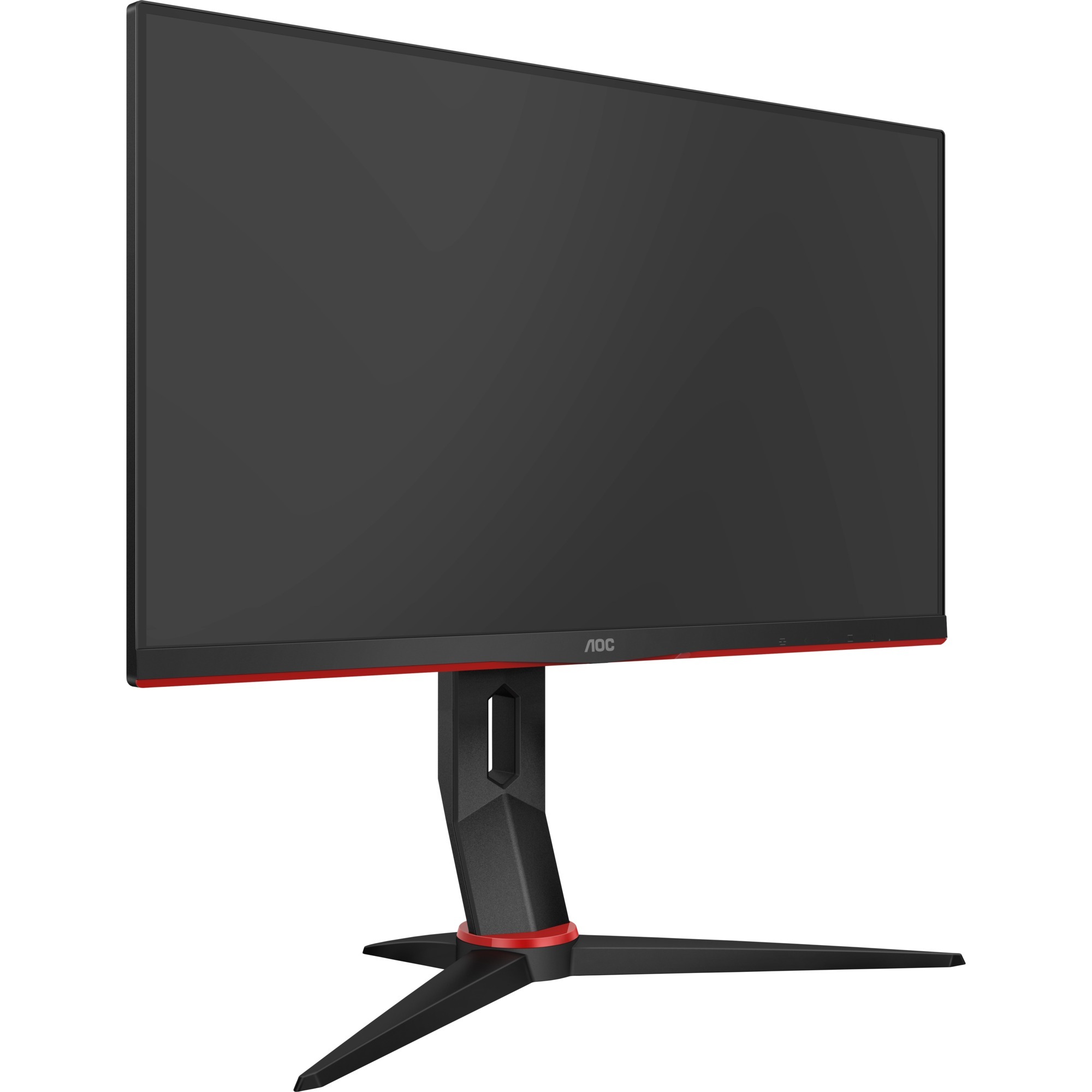 AOC 24G2U/BK, Gaming-Monitor | 04038986146944 AOC 24G2U/BK, Gaming-Monitor | 04038986146944