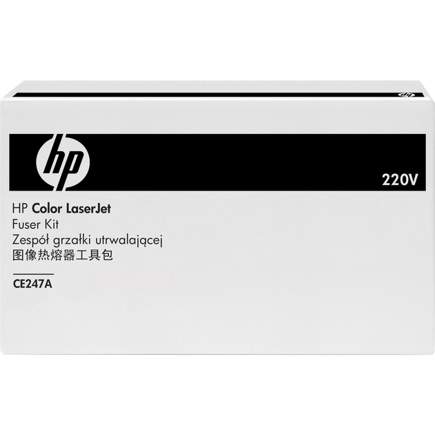 Color LaserJet CE247A 220-Volt-Fixierer-Kit, Fixiereinheit
