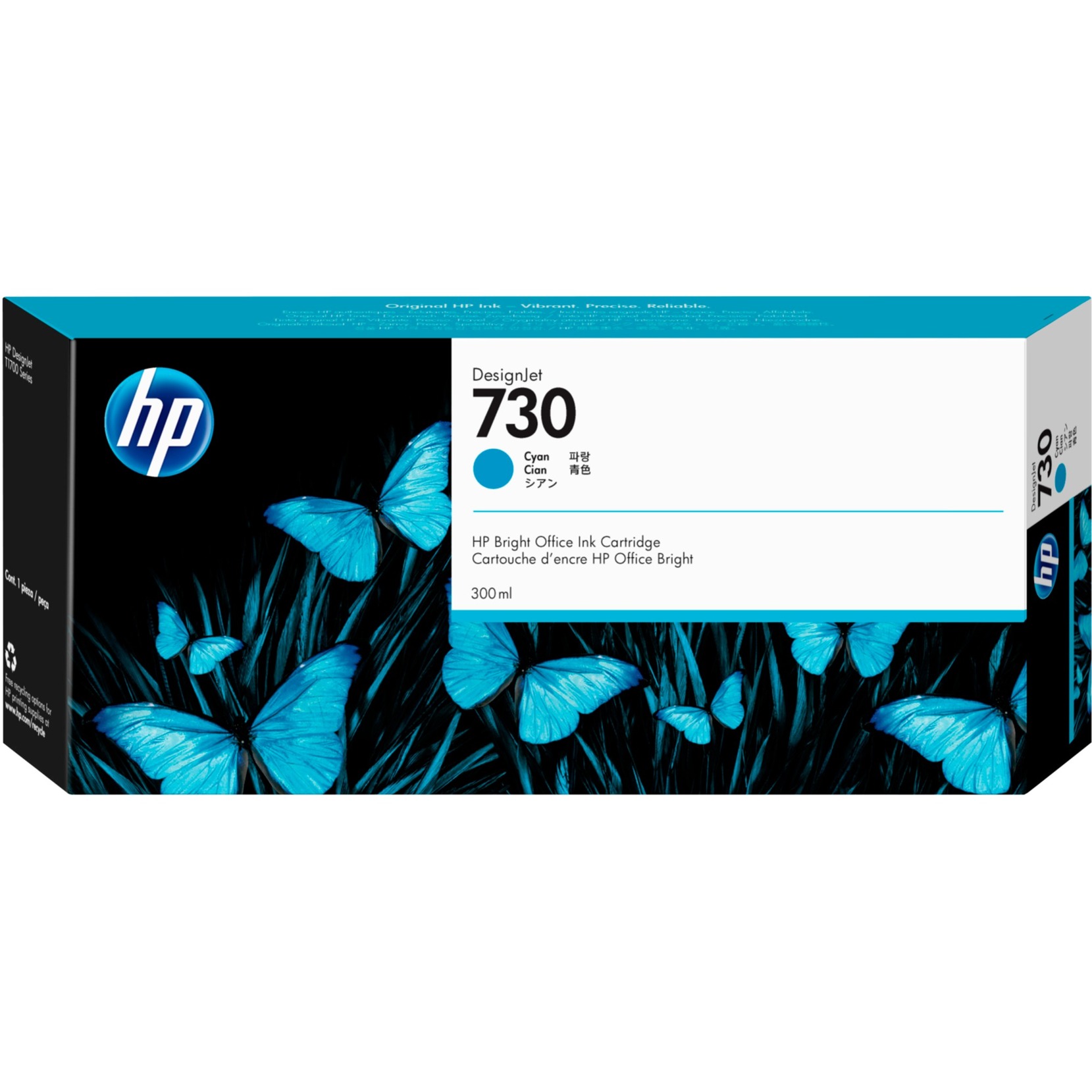 Tinte DesignJet Nr. 730 cyan (P2V68A)