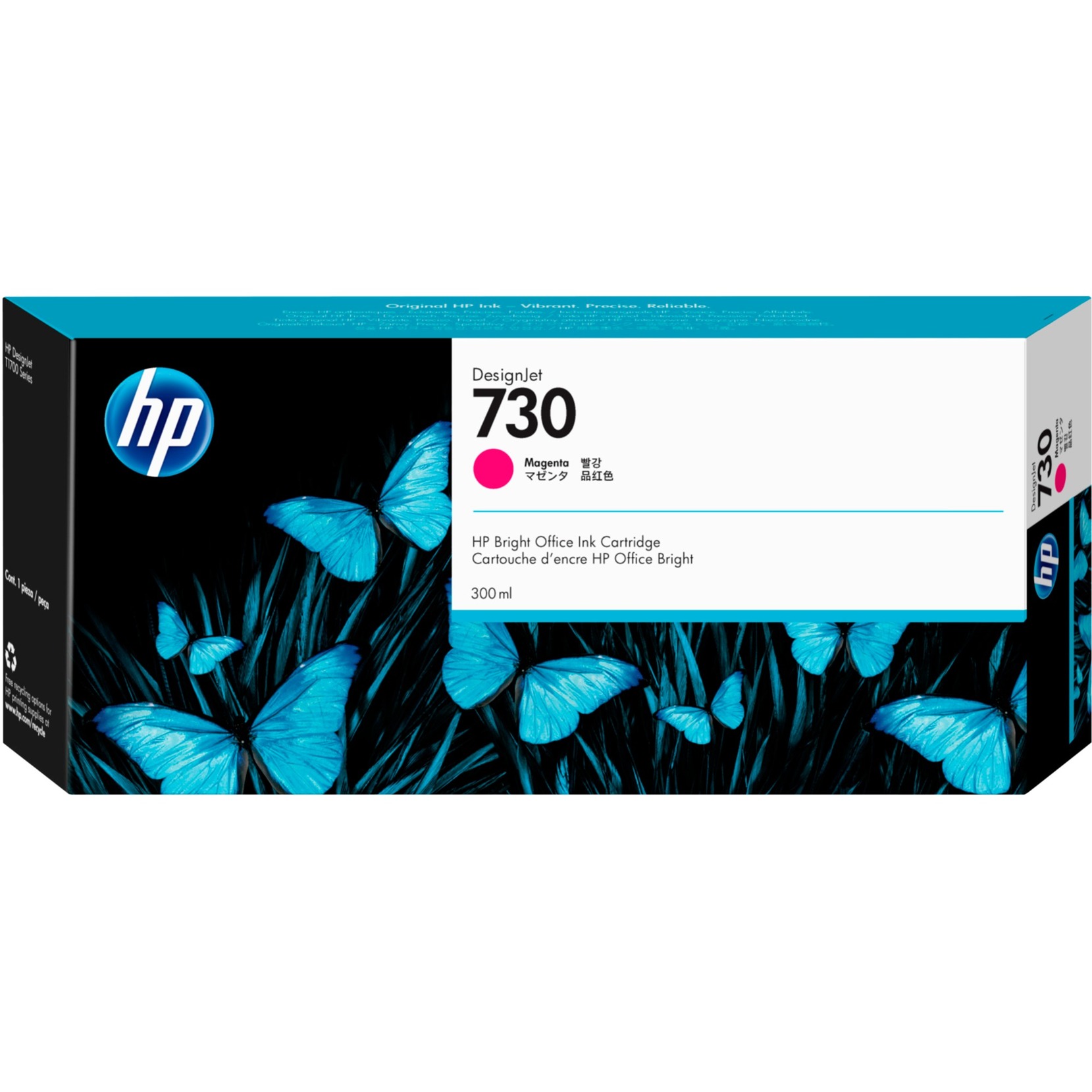 Tinte DesignJet Nr. 730 magenta (P2V69A)