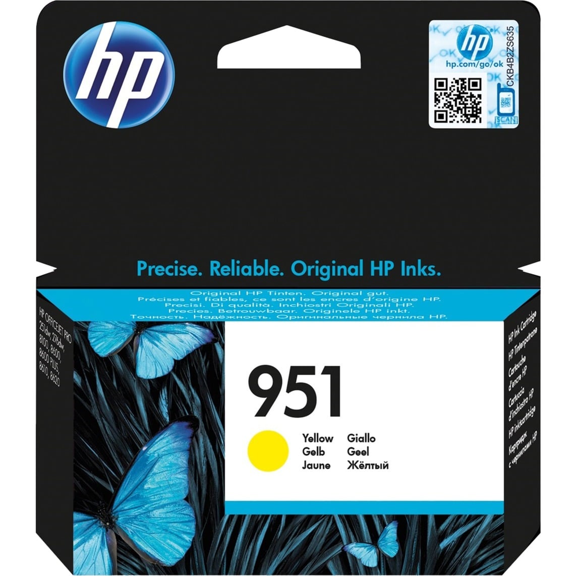 HP Druckerpatrone 951 (CN052AE) gelb 0888182554180 HP