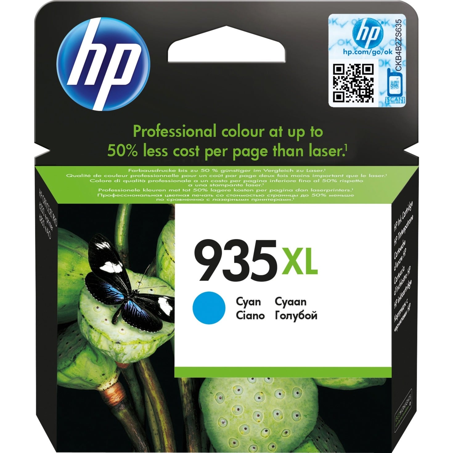 HP Original 935XL Druckerpatrone cyan 825 Seiten 9,5ml (C2P24AE)