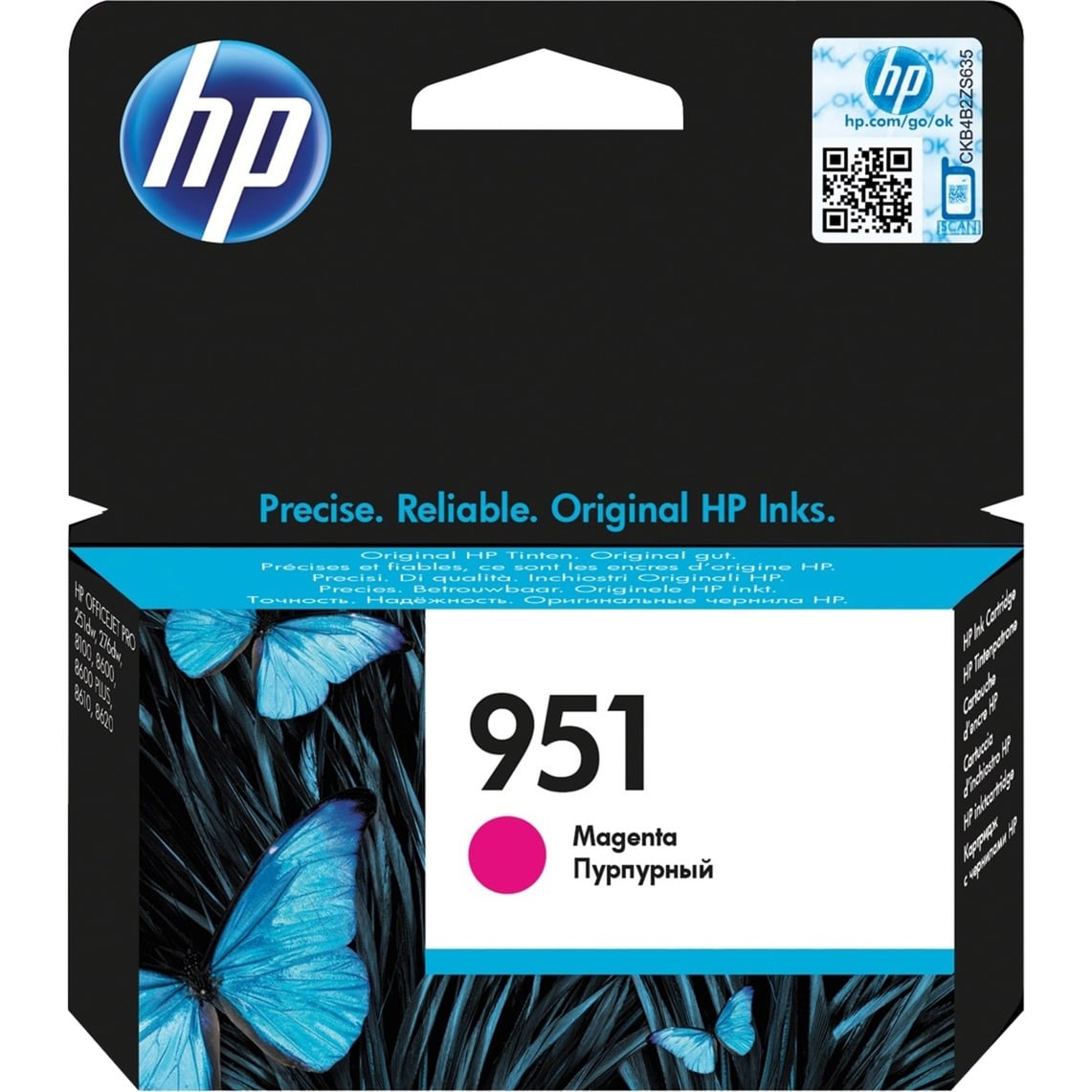 HP Druckerpatrone 951 (CN051AE) magenta 0888182554142 HP