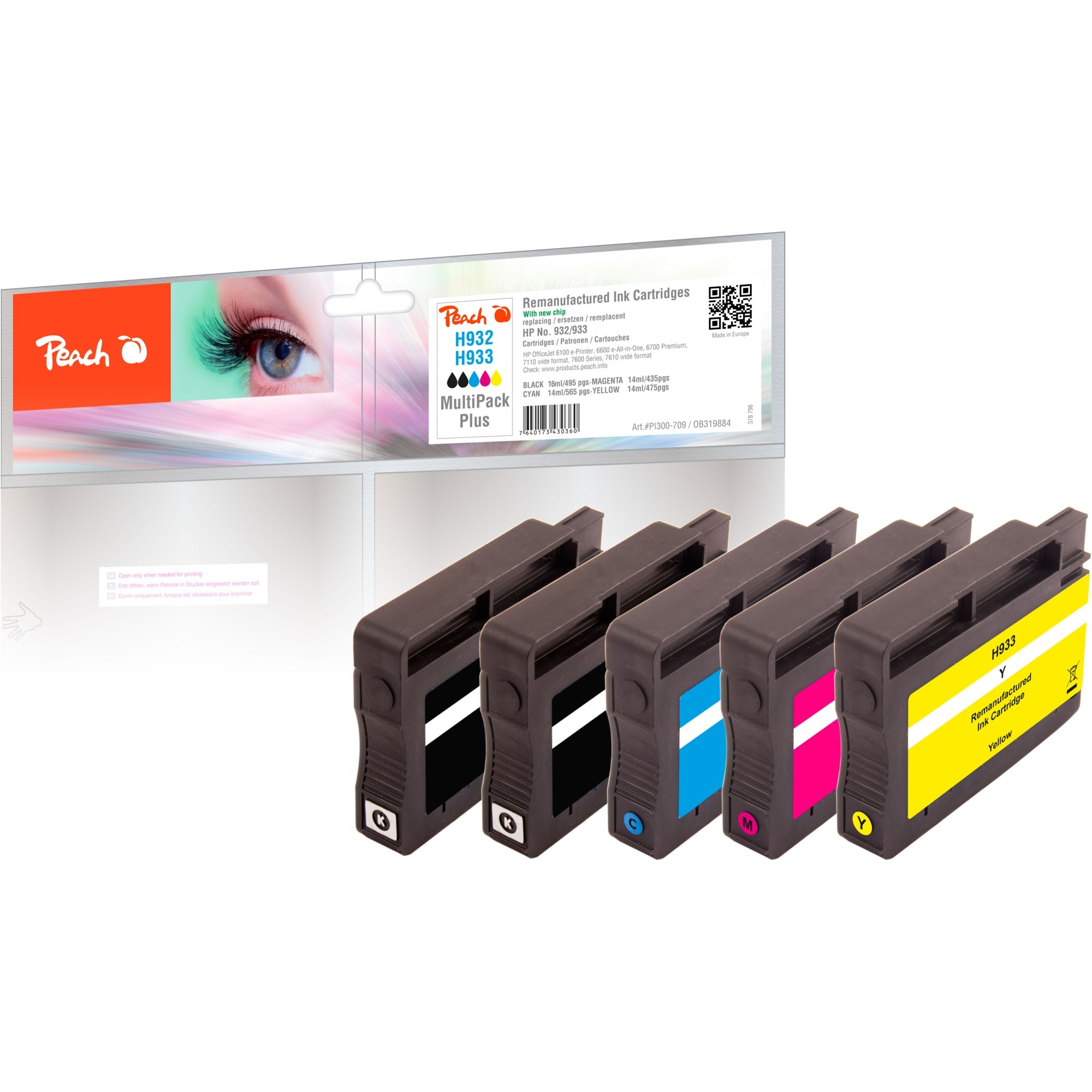 Tinte Spar Pack Plus PI300-709