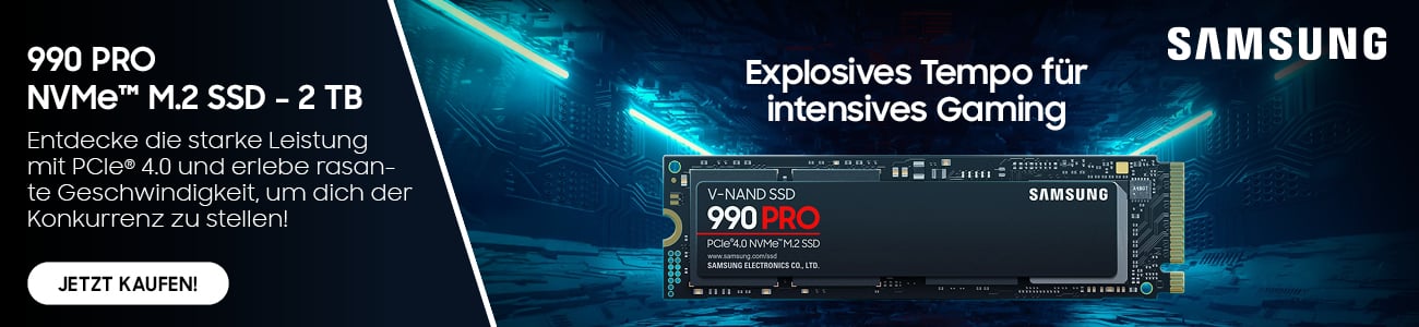 Samsung SSD Stageteaser Startseite