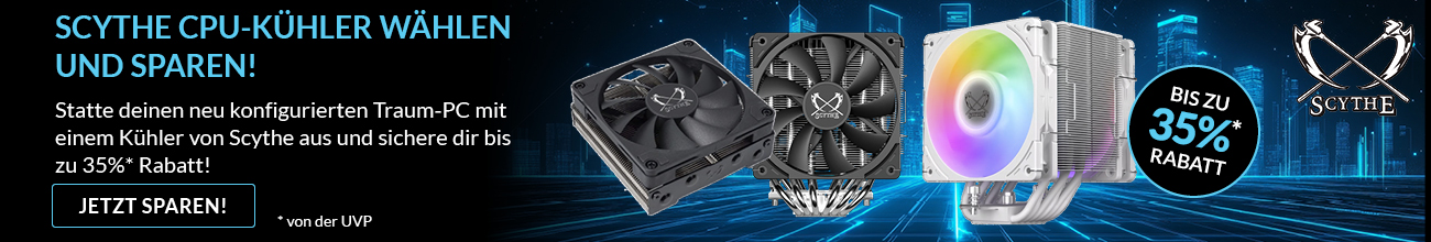 PC Konfigurator Promo