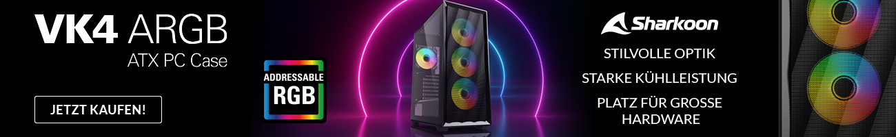Sharkoon Listingbanner PC Gehäuse 10