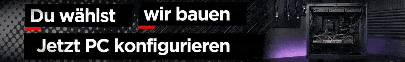 Animierte Listingbanner PC-Konfigurator