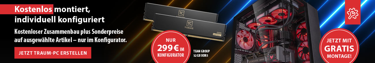 ALTERNATE kostenlose Baupauschale + BTO-Rabatte