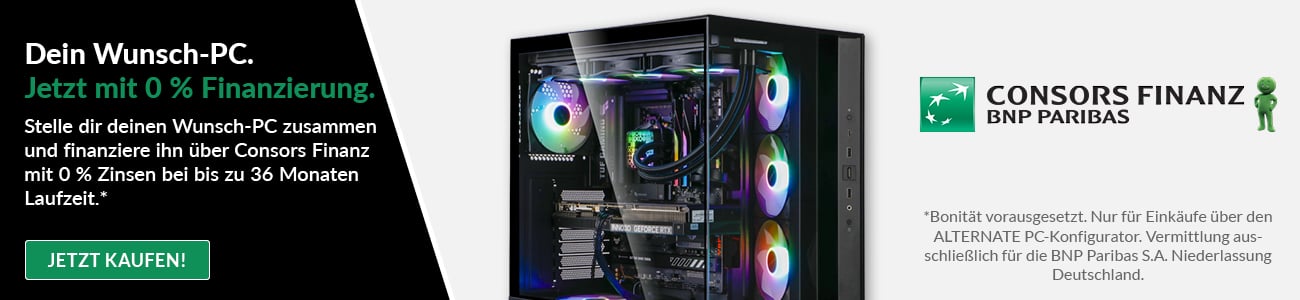 PC Konfigurator 0% Finanzierung