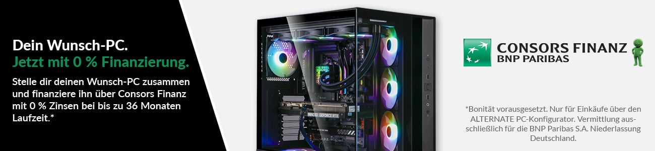 PC Konfigurator 0% Finanzierung