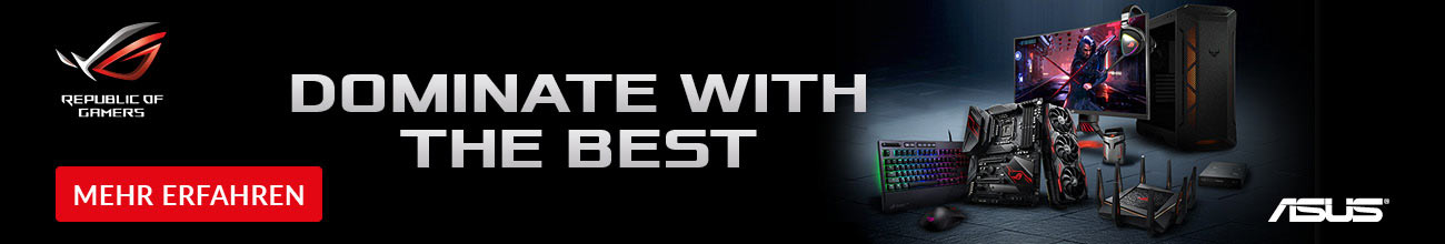 ASUS ROG Detailbanner